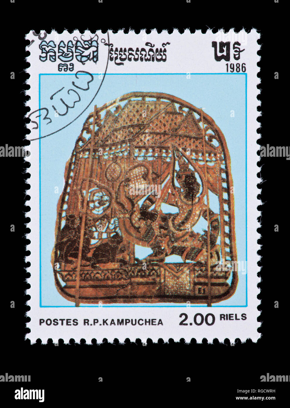 Postage stamp from Cambodia (Kampuchea) depicting a fan, issued for Khmer culture. Stock Photo