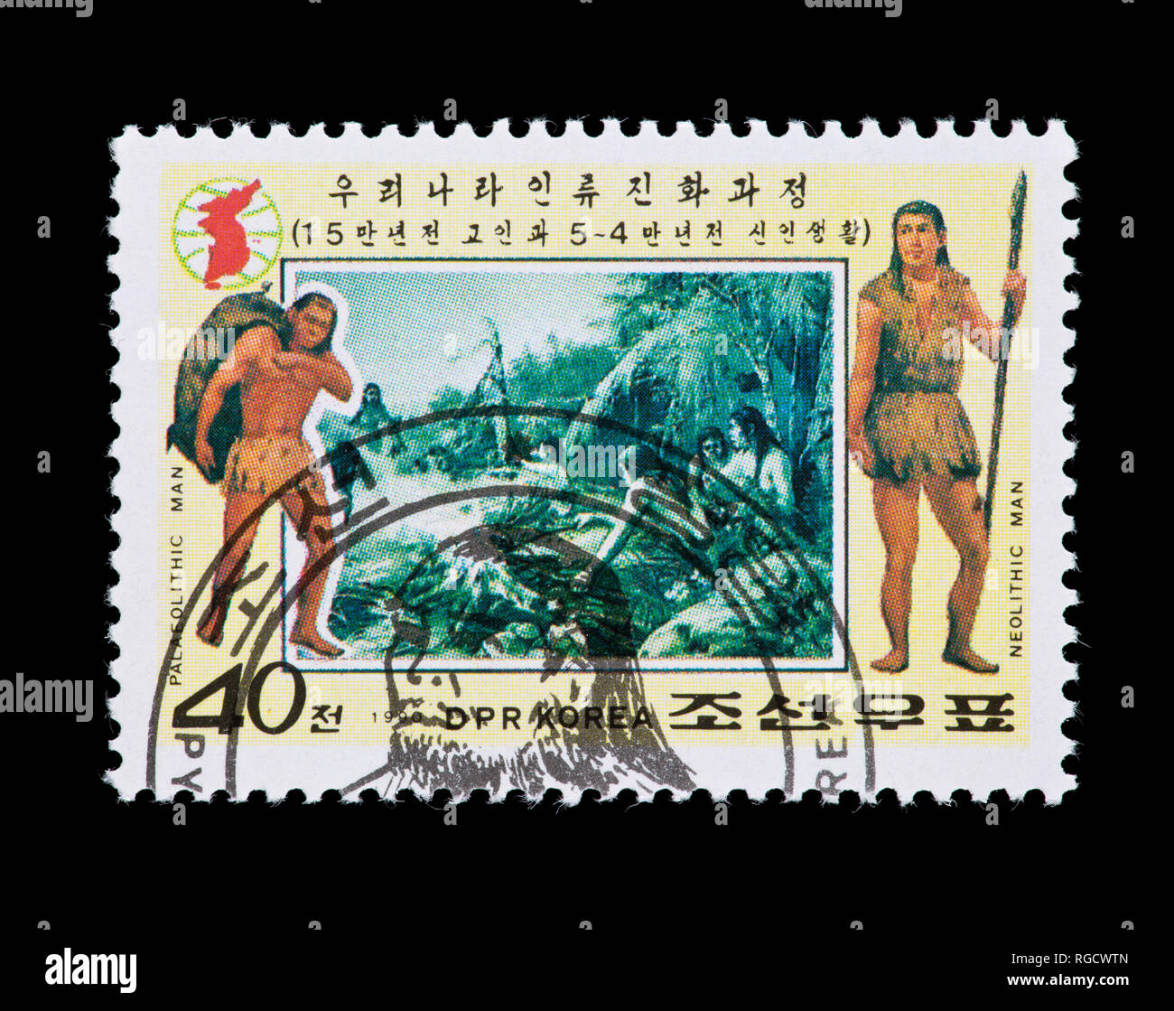Postage stamp from North Korea depicting  paloelithihic and neolithic man and camp Stock Photo