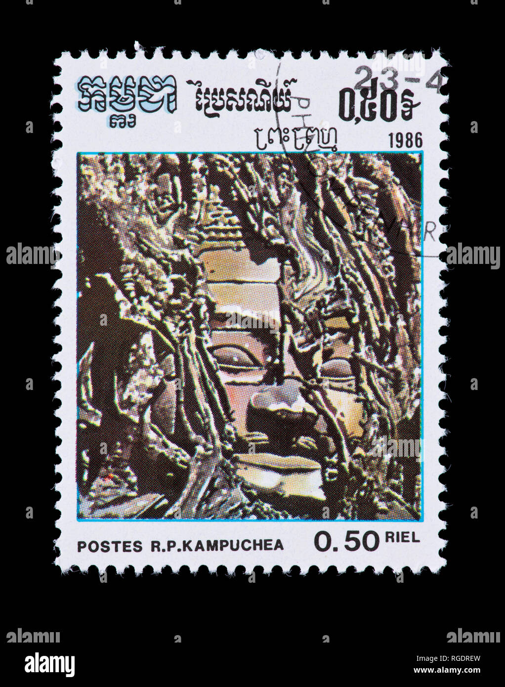 Postage stamp from Cambodia (Kampuchea) depicting a Buddha head,  celebrating Khmer culture. Stock Photo