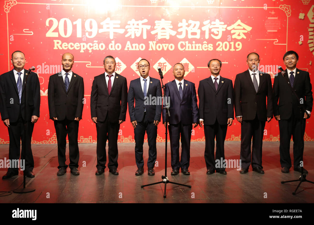 Sao Tome, Sao Tome and Principe. 28th Jan, 2019. Chinese agricultural experts sing a song on a reception for the upcoming Chinese Spring Festival in Sao Tome, Sao Tome and Principe, Jan. 28, 2019. The Chinese community in Sao Tome and Principe on Monday held celebrations ahead of the Spring Festival, which falls on Feb. 5 this year. Credit: Leo Pedro/Xinhua/Alamy Live News Stock Photo