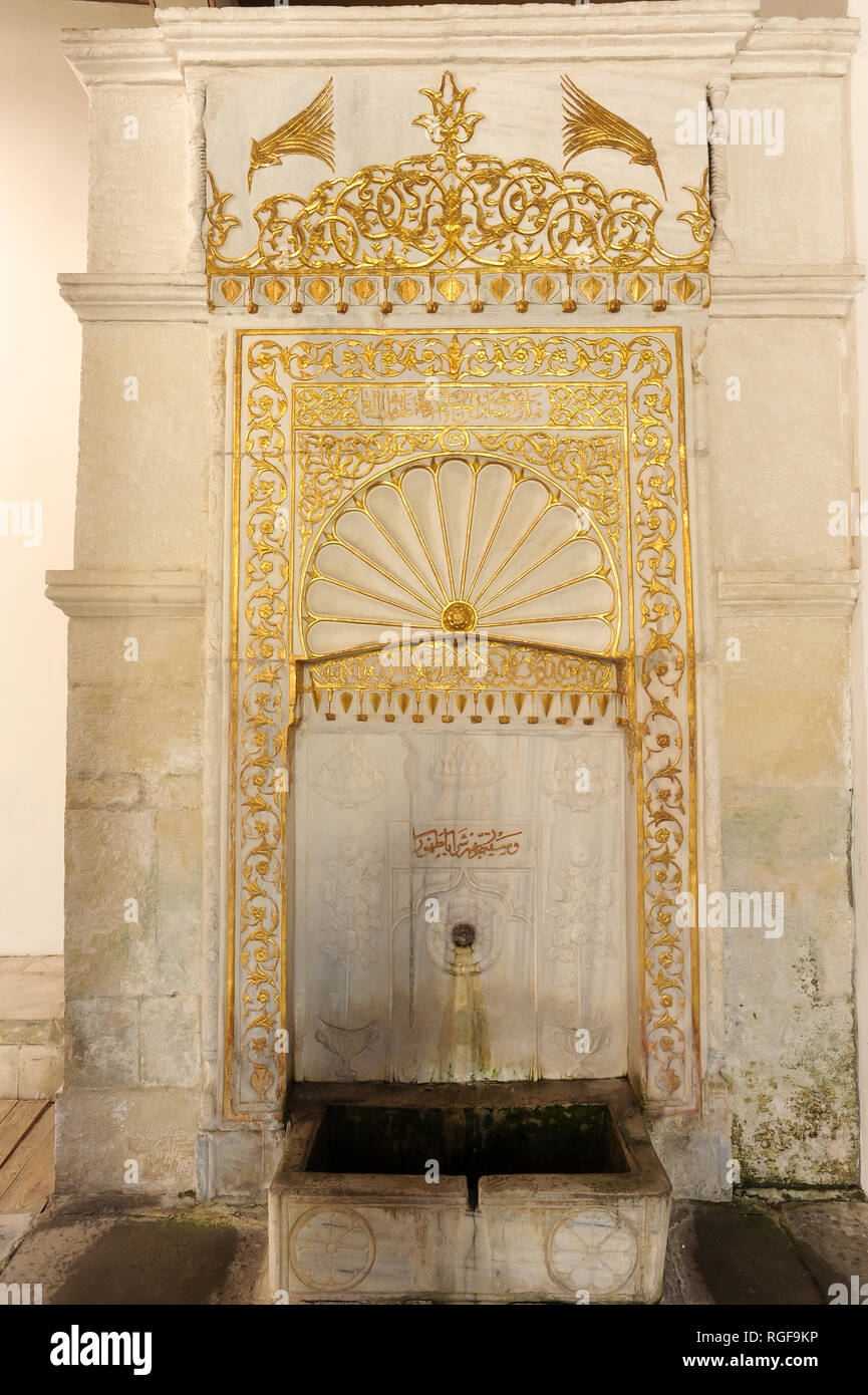 Golden Fountain from 1833 in Chanskij Dworiec (Bakhchisaray Palace) in ...