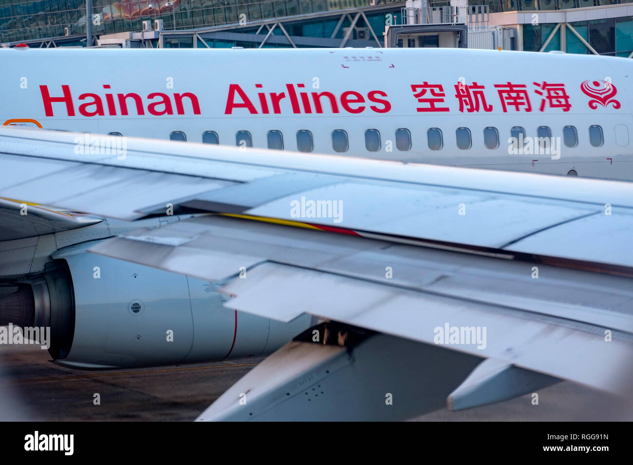 Hainan Airlines airplane Stock Photo