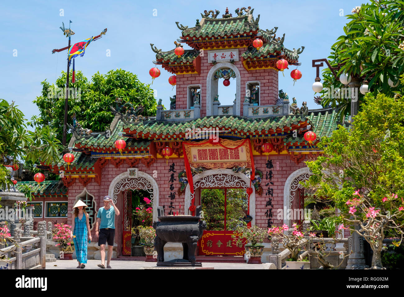 Phuc Kien Fukienchinese Congregation Assembly Hall Of Fujian Chinese in old town Hoi An, Vietnam Stock Photo