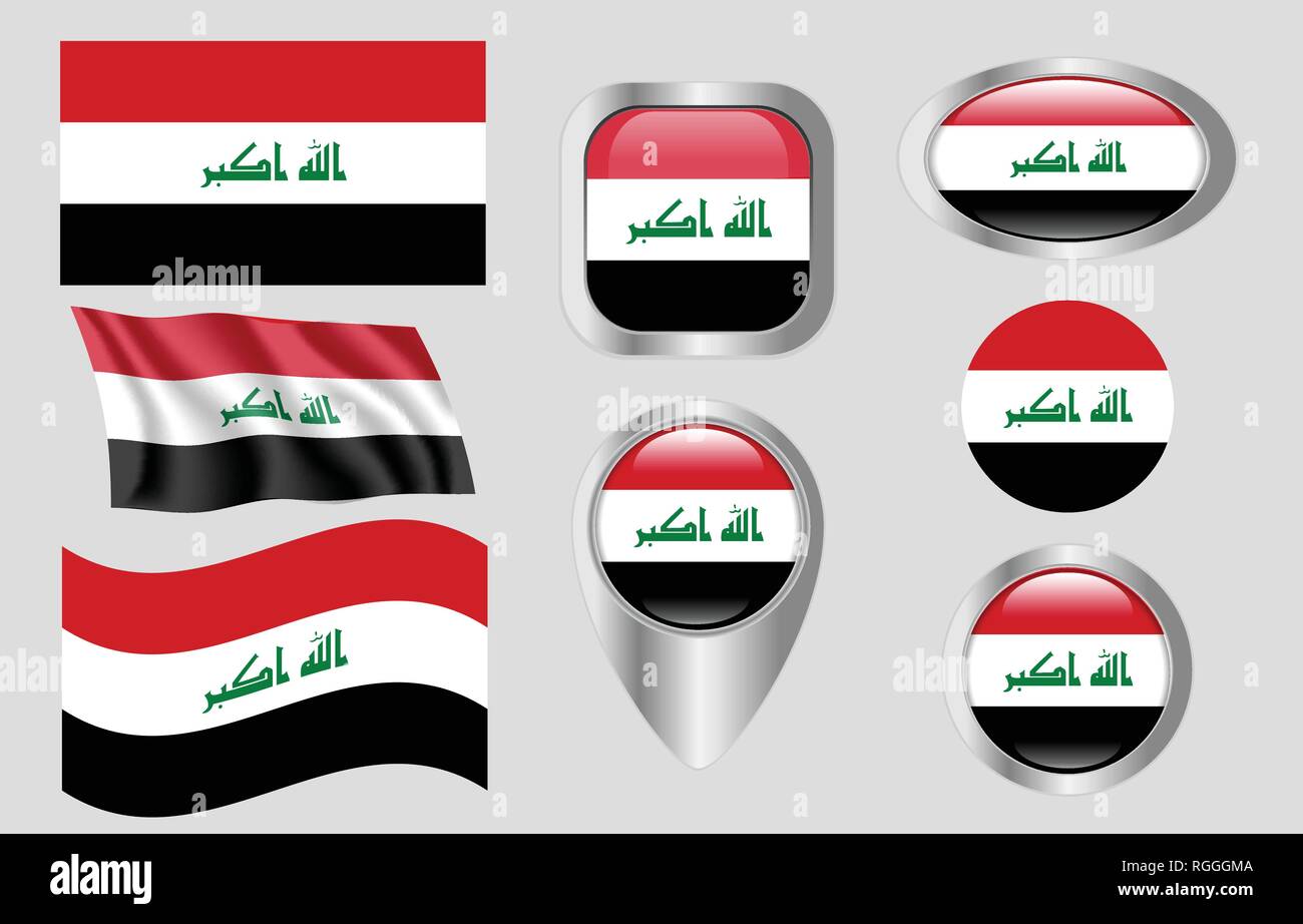 Flag of Iran Stock Vector