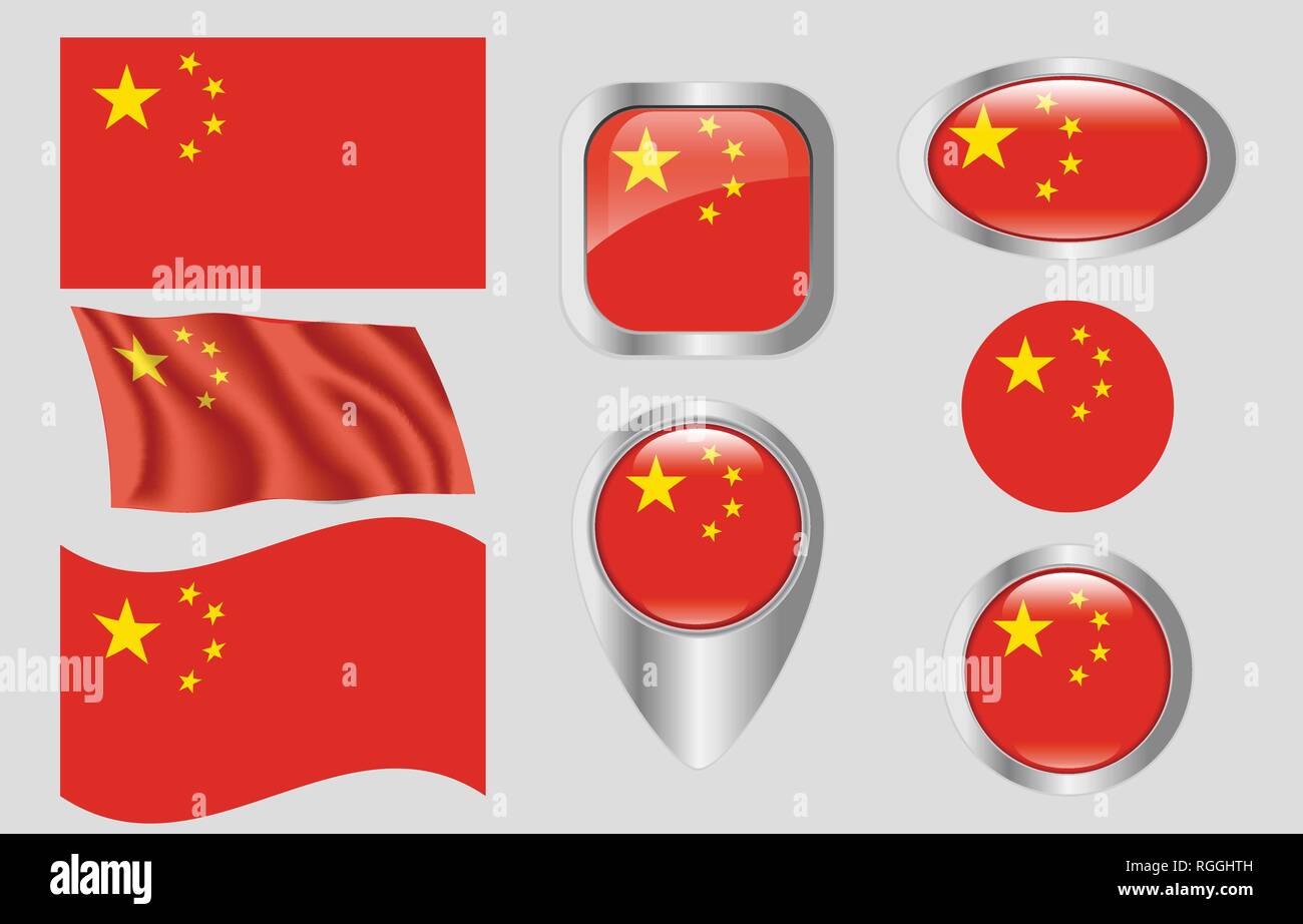 Flag of the People's Republic of China Stock Vector