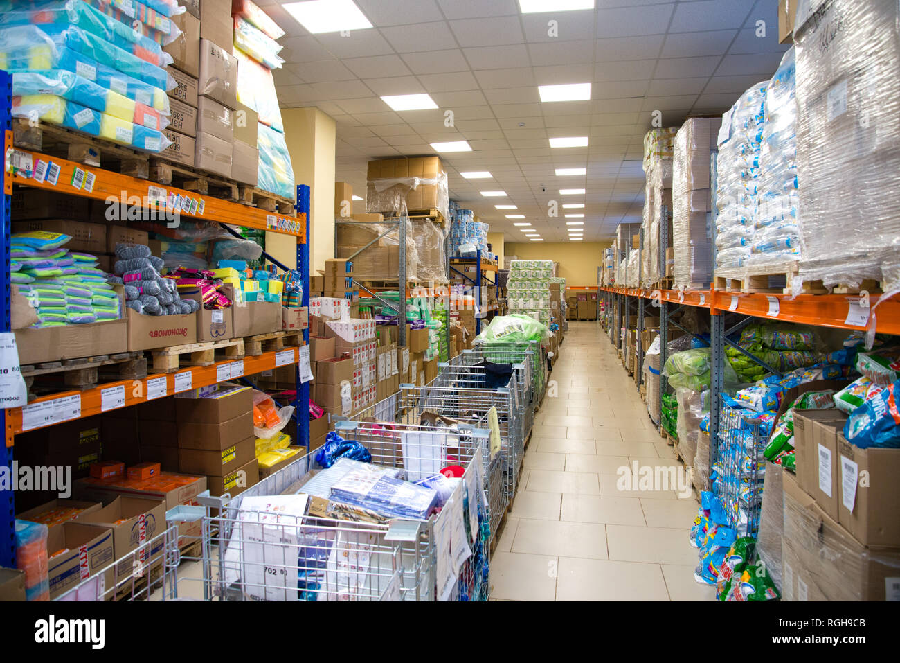 RUSSIA URAL JANUARY 2019 warehouse store Wholesale trade Stock