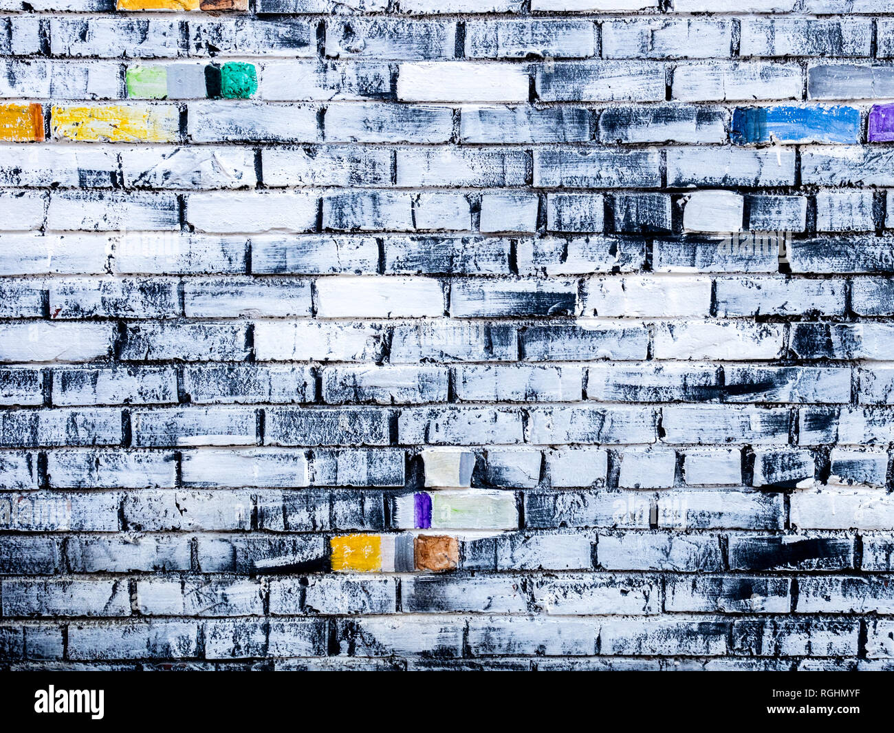 Rough white painted brick wall, textured background Stock Photo