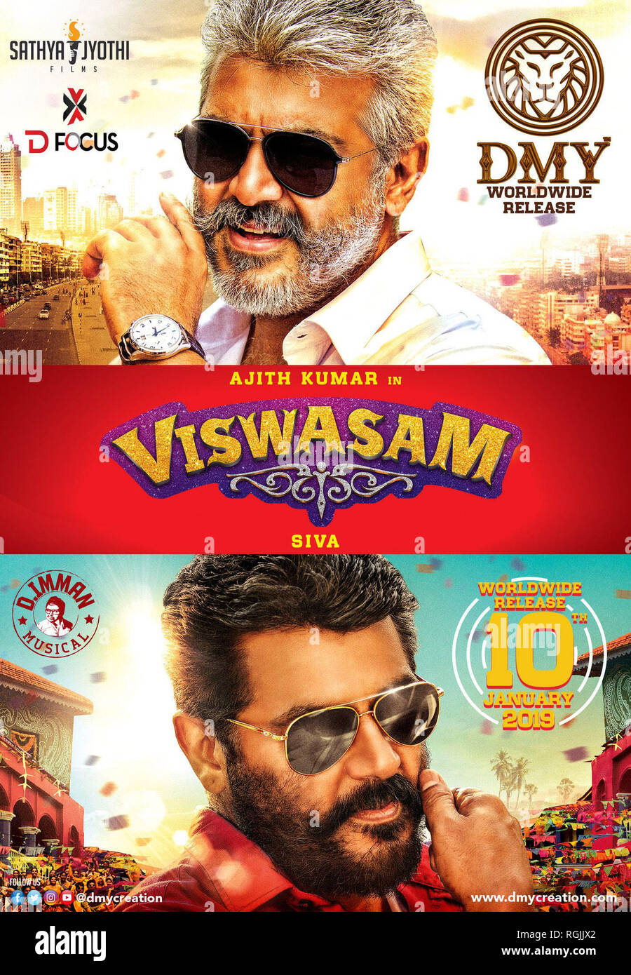 VISWASAM, Indian poster, Top and bottom Ajith Kumar, 2019. © Prime