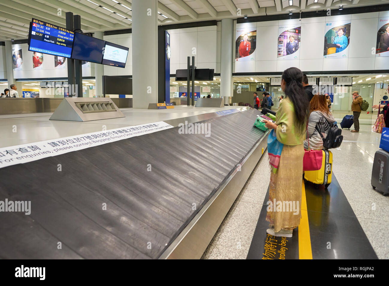 HONG KONG CIRCA NOVEMBER, 2016 baggage claim area in Hong Kong