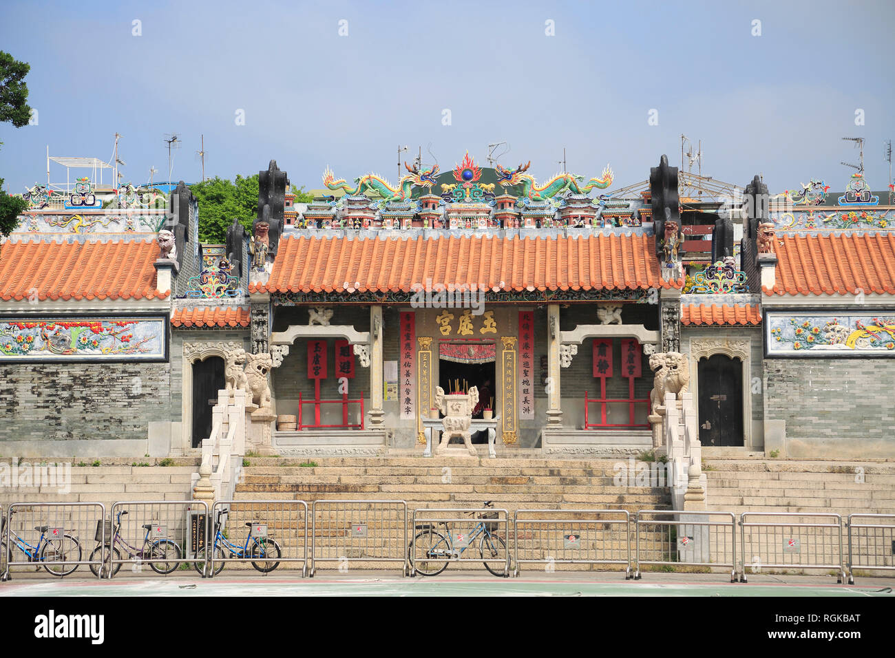 Pak Tai Temple, also known as Yuk Hui Temple, Cheung Chau Island, Hong Kong, China, Asia Stock Photo