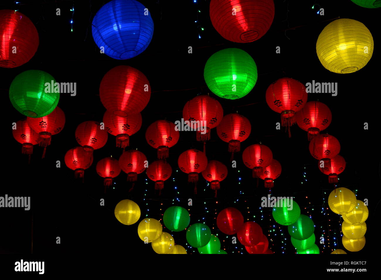 various color chinese lanterns Stock Photo Alamy