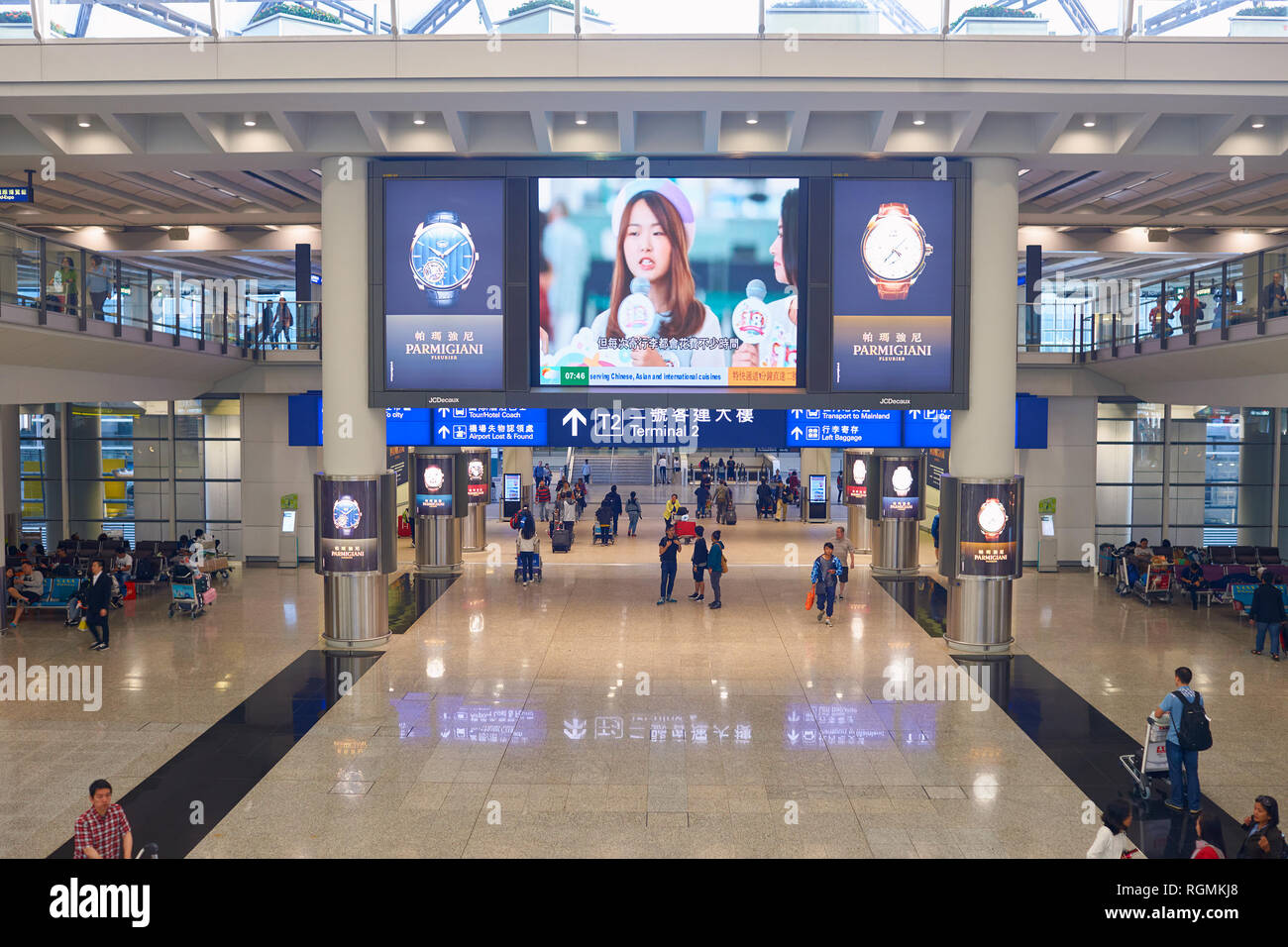 HONG KONG CIRCA NOVEMBER, 2016 inside of Hong Kong International