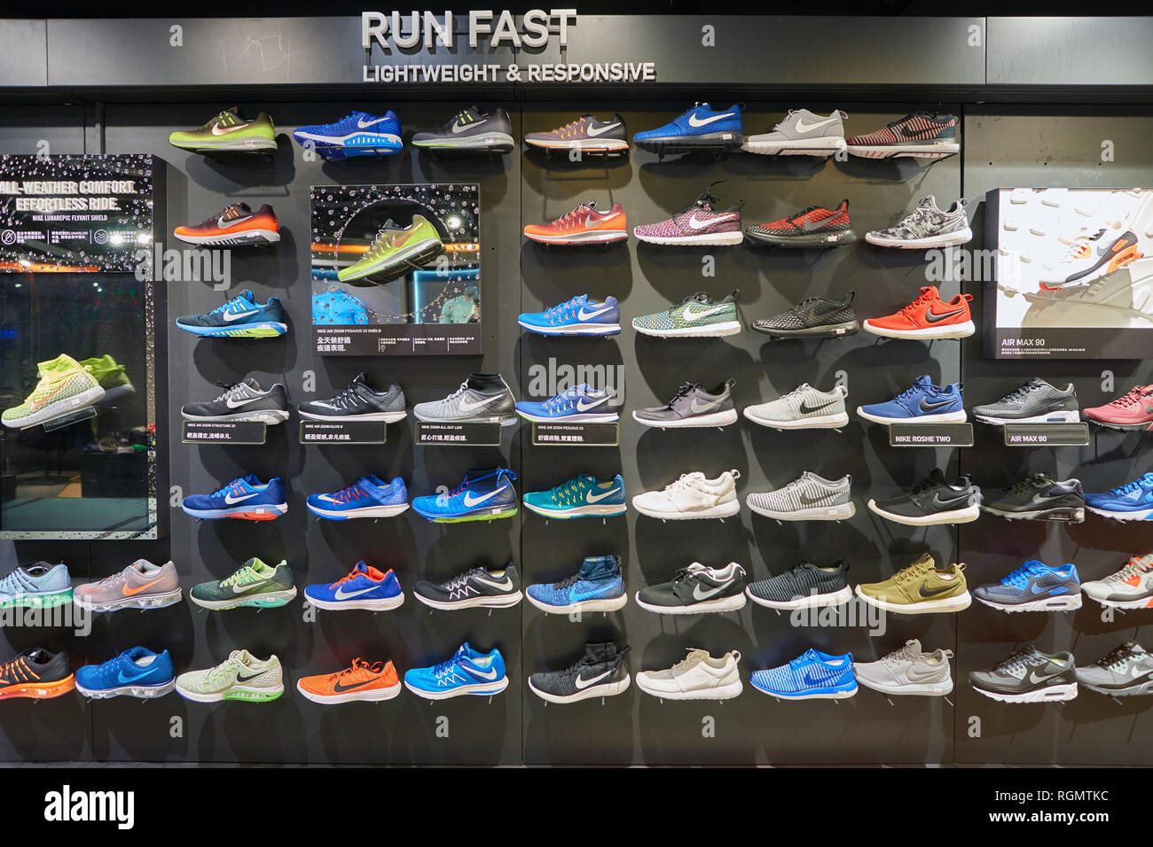 HONG KONG - CIRCA NOVEMBER, 2016: inside Nike store in Hong Kong Stock  Photo - Alamy