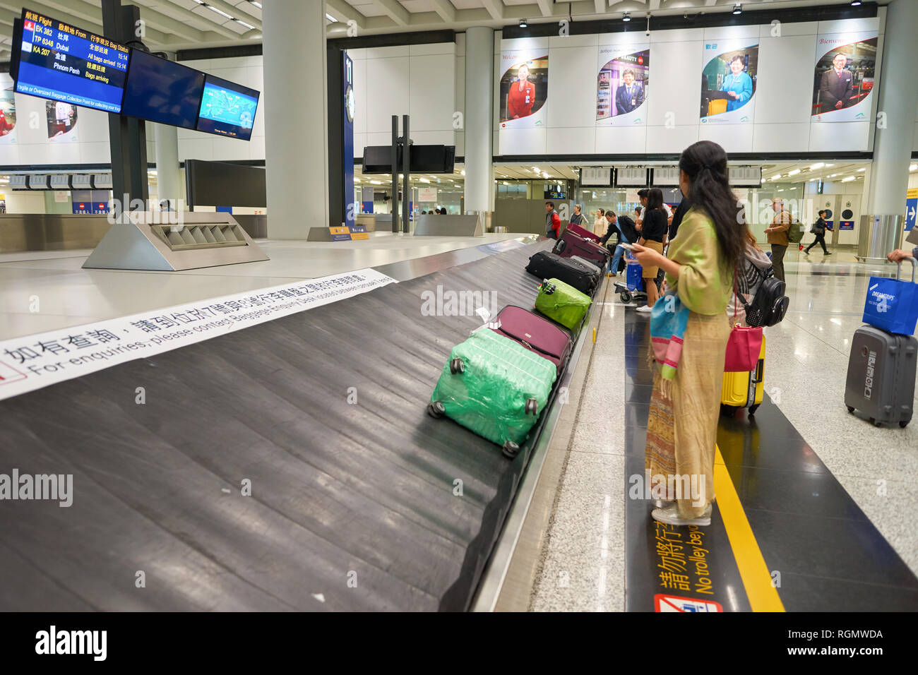 HONG KONG CIRCA NOVEMBER, 2016 baggage claim area in Hong Kong