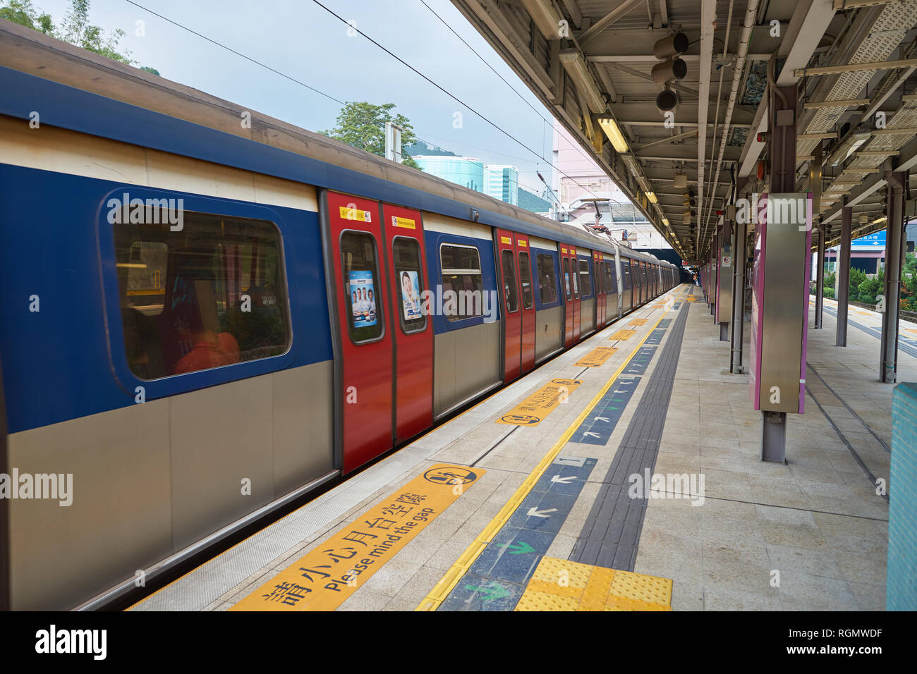 HONG KONG - CIRCA NOVEMBER, 2016: an MTR train on the East Rail Line ...