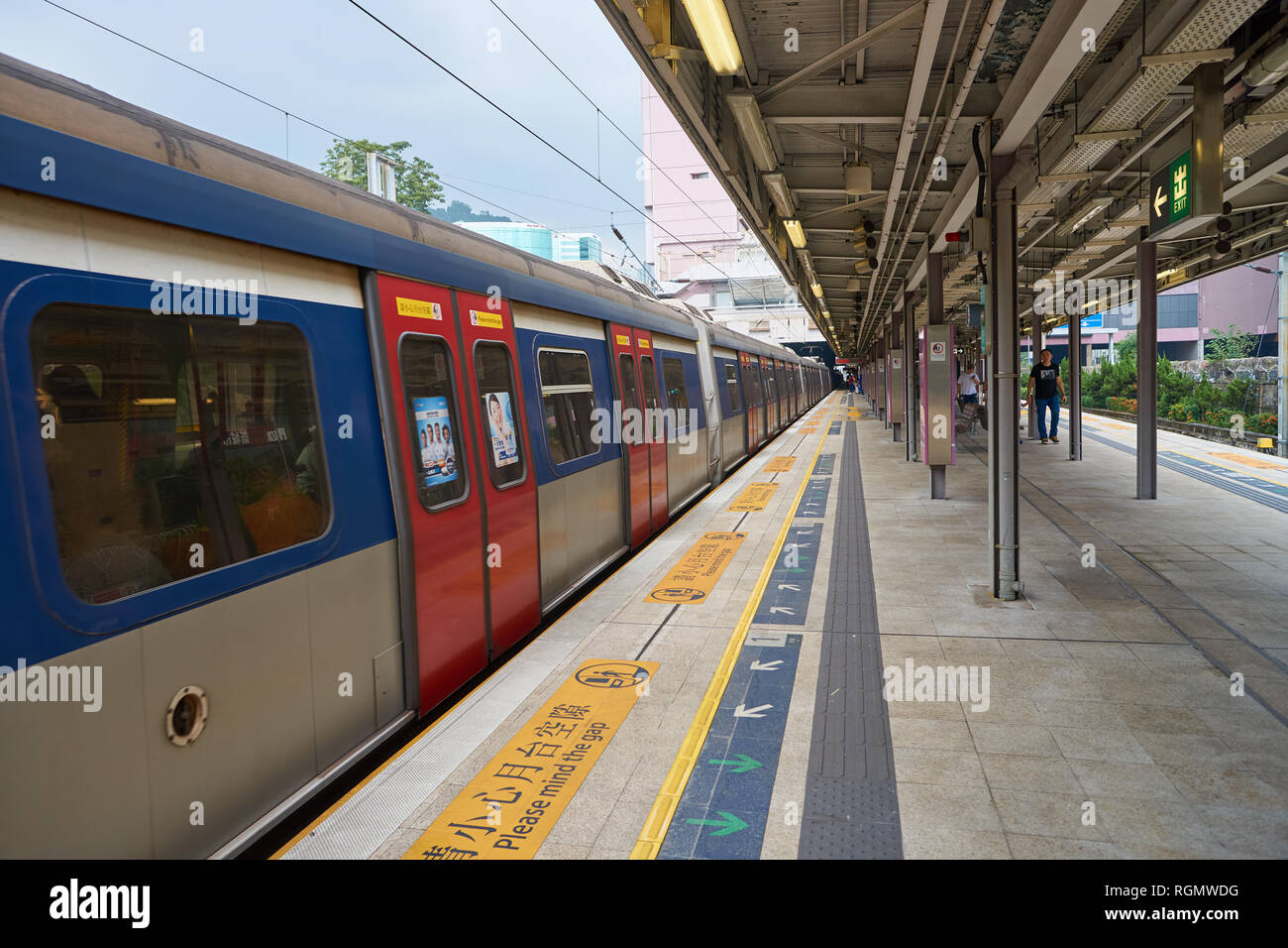 HONG KONG - CIRCA NOVEMBER, 2016: an MTR train on the East Rail Line ...
