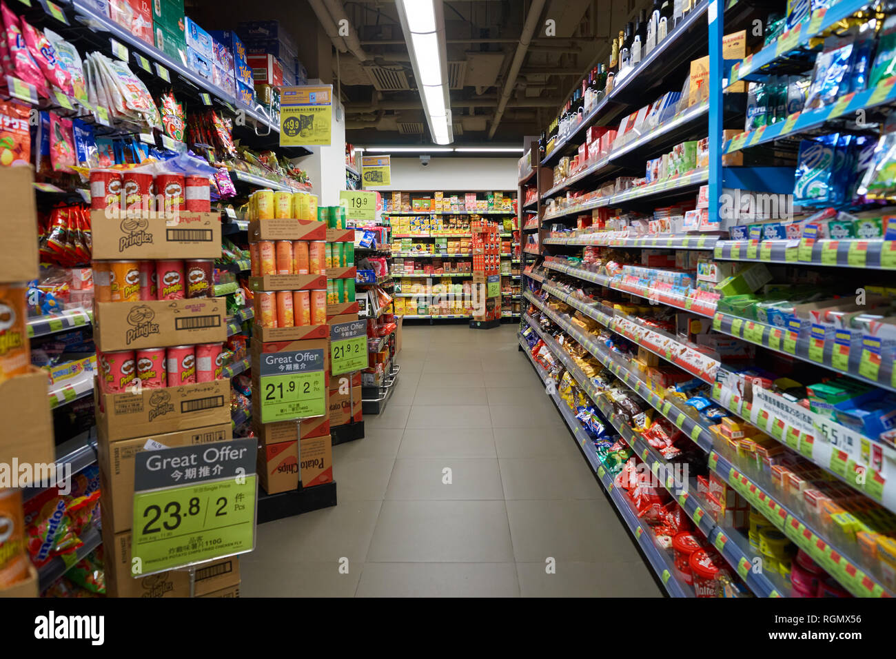 HONG KONG - CIRCA NOVEMBER, 2016: inside Taste supermarket. Taste is a ...