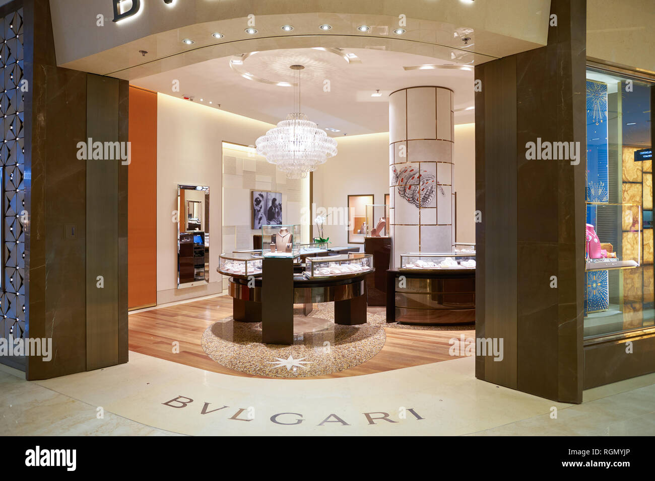 HONG KONG - CIRCA NOVEMBER, 2016: Bulgari store at Elements shopping mall. Bulgari is an Italian jewelry and luxury goods brand. Stock Photo