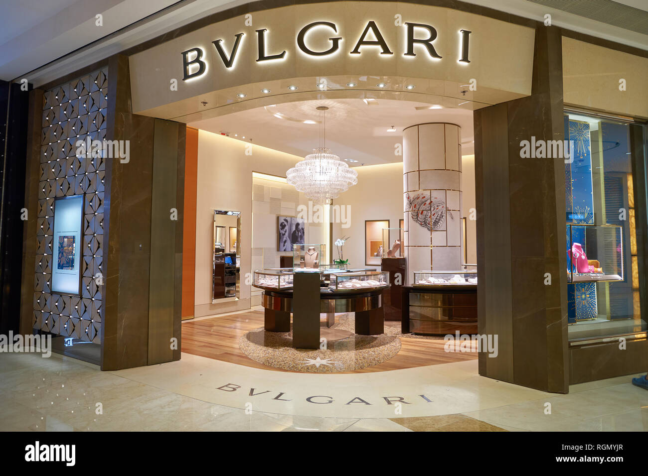 HONG KONG - CIRCA NOVEMBER, 2016: Bulgari store at Elements shopping mall. Bulgari is an Italian jewelry and luxury goods brand. Stock Photo
