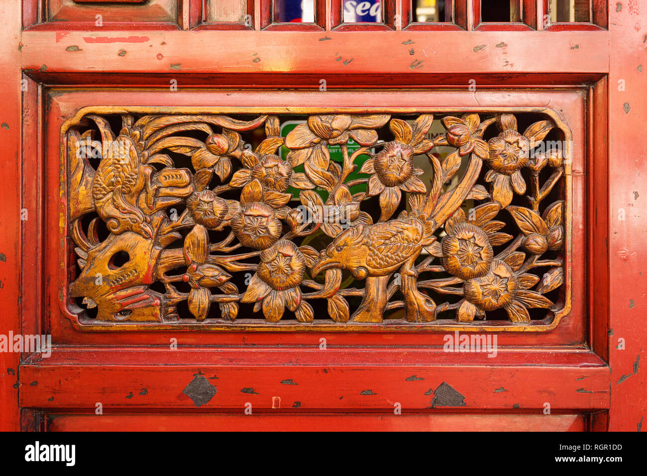 Malaysia Wood Carving High Resolution Stock Photography And Images Alamy