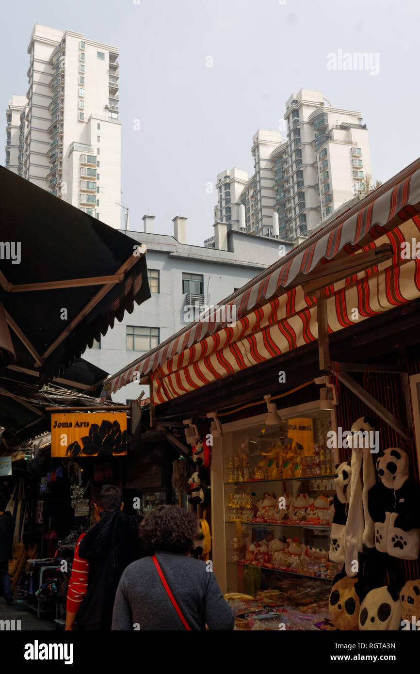 Shanghai restaurants bars hires stock photography and images Alamy
