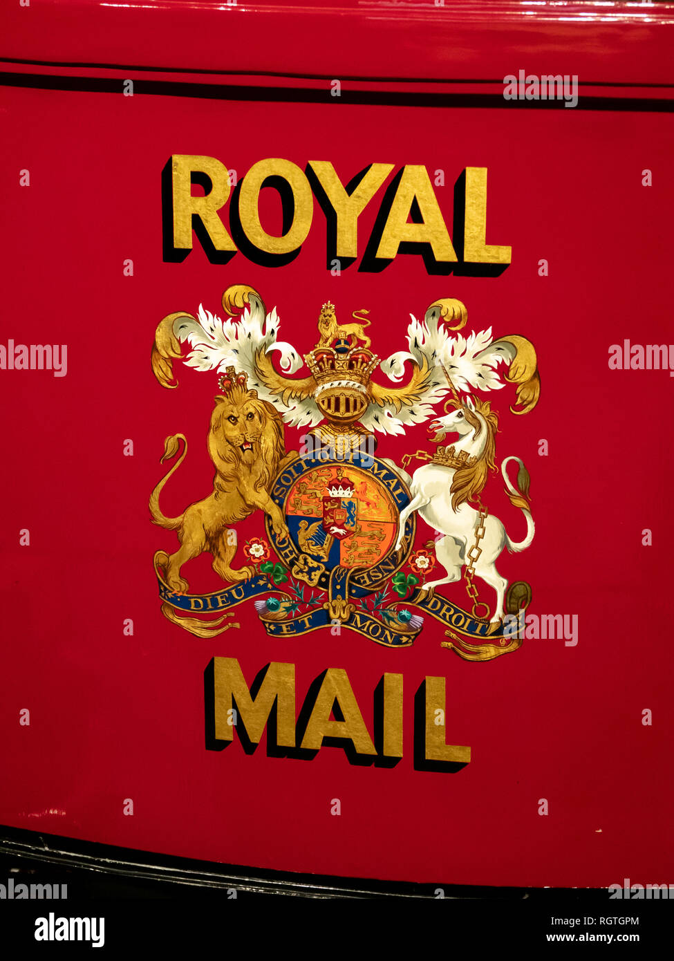 Postal Museum London Royal Mail Stock Photo Alamy