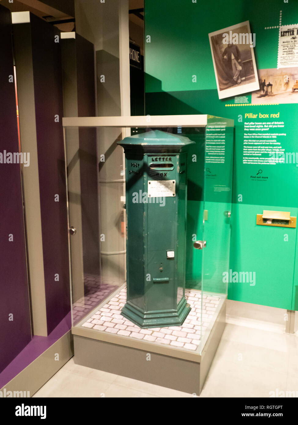 Postal Museum London Royal Mail Stock Photo Alamy