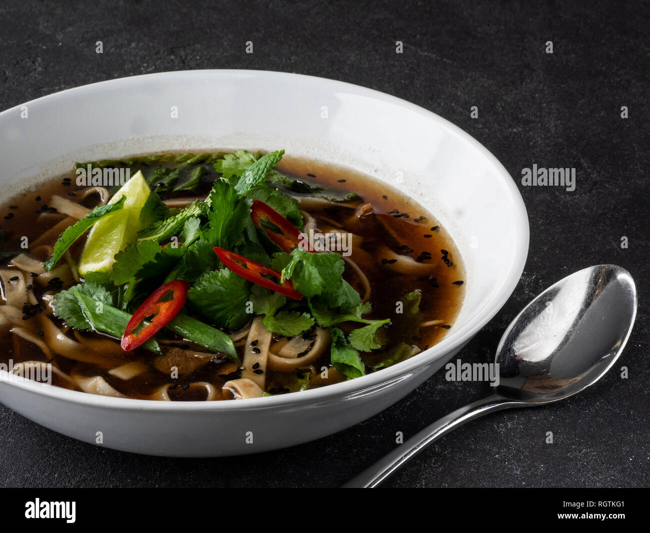Vietnamese Veggie Soup Pho Stock Photo - Alamy
