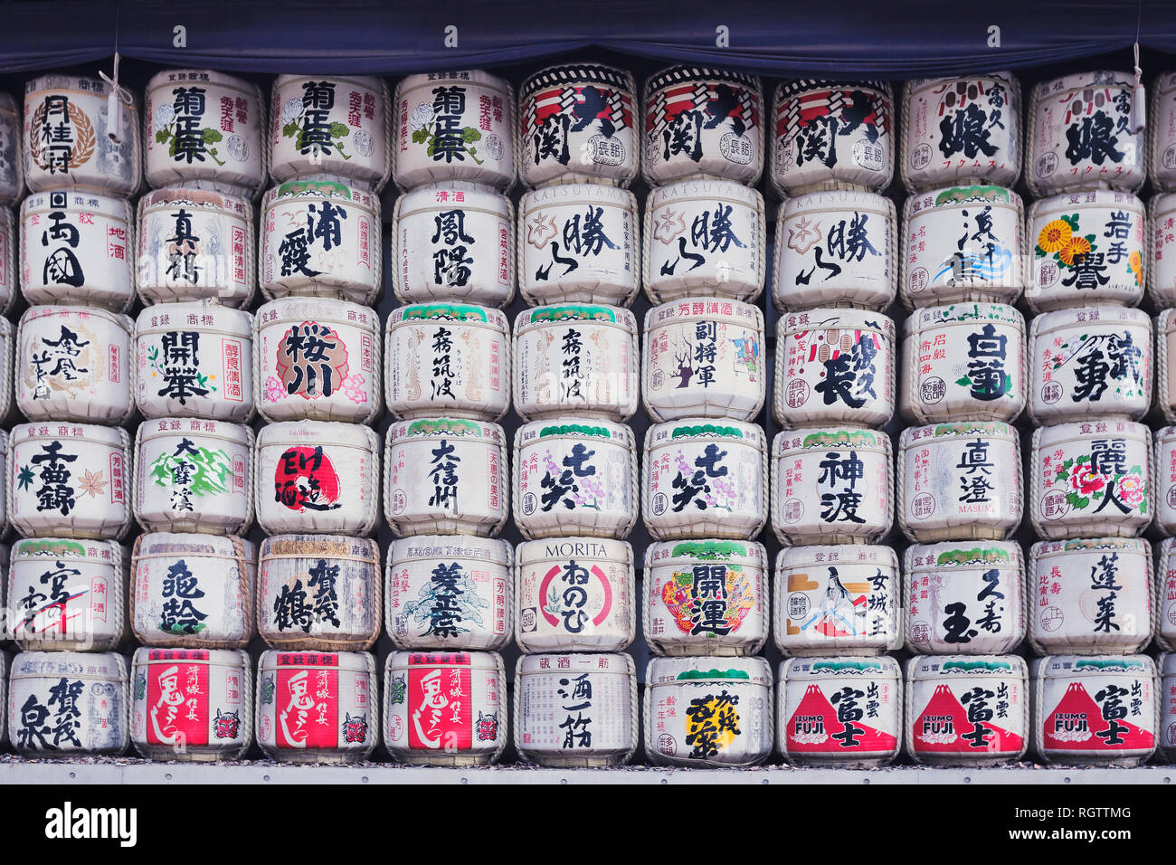 Barrels of sake donated by sake brewers from around Japan to the Meiji