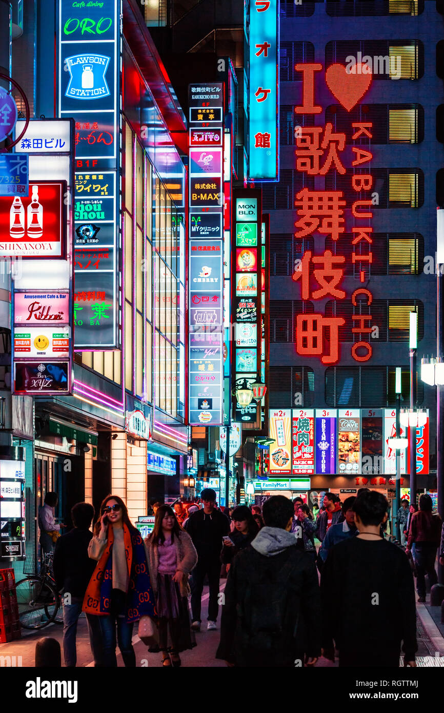 TOKYO - NOVEMBER 18: Billboards and sign I love Kabuki-cho in