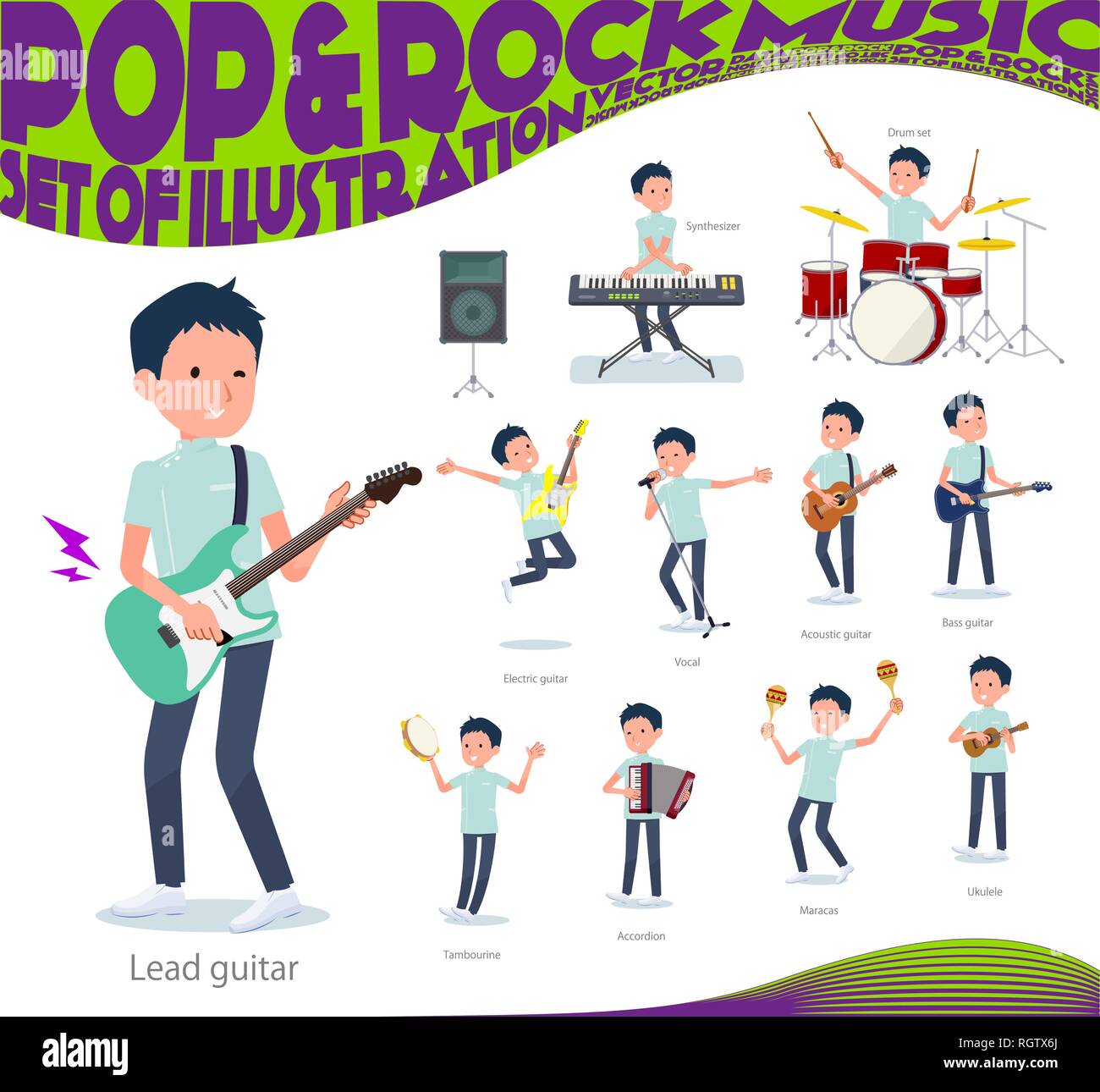 A set of chiropractor man playing rock 'n' roll and pop music.There are also various instruments such as ukulele and tambourine.It's vector art so it' Stock Vector