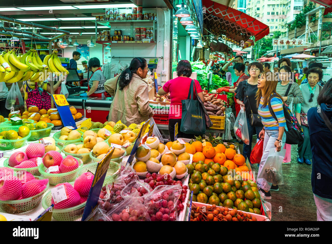 The North Point Chun Yeung street wet market in Hong Kong, China, Asia. Stock Photo