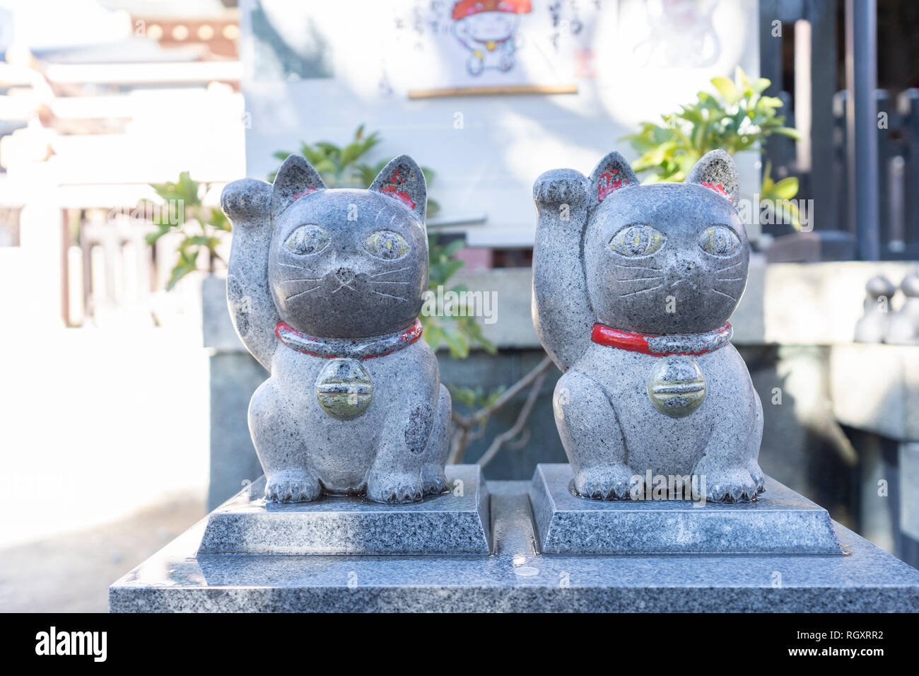 Imado Jinja Taito Ku Tokyo Japan Here Is Famous For Beginning Place Of Manekineko Beckoning Cat Stock Photo Alamy Imado Jinja Taito Ku Tokyo Japan Here Is Famous For Beginning Place Of Manekineko Beckoning Cat Stock Photo Alamy