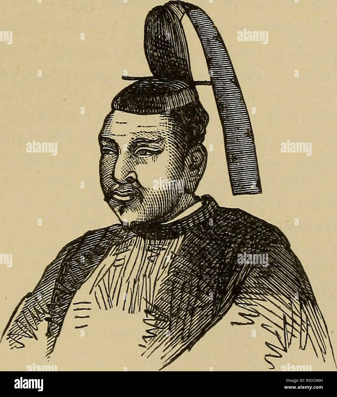 "The mikado's empire" (1894 Stock Photo Alamy
