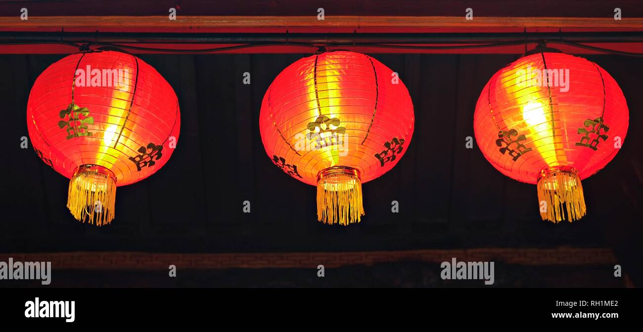 Chinese lantern lanterns hi-res stock photography and images - Alamy