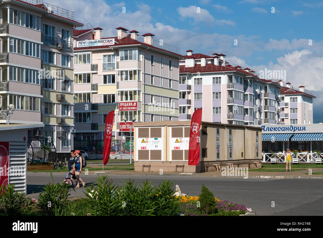 Sochi, Russia - June 4. 2018. Barkhatnyye sezony Hotel complex in Olympic Village in Adler Stock Photo