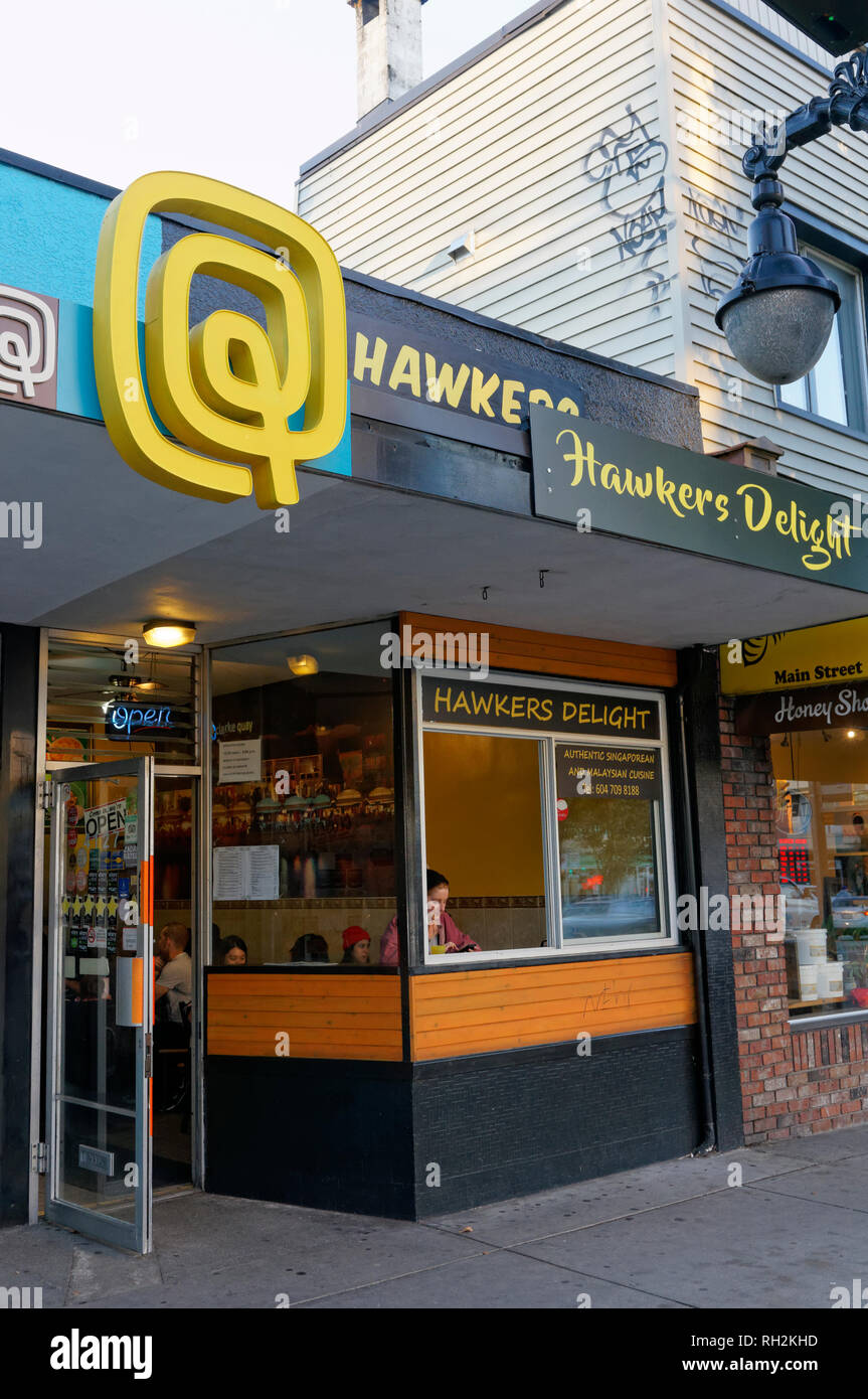 Hawkers Delight Singaporean and Malaysian restaurant on Main Street in Vancouver, BC, Canada Stock Photo