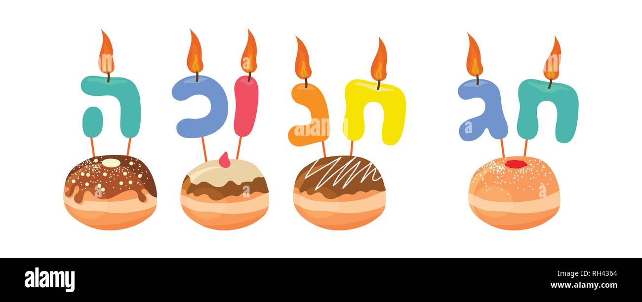 Letter donut font doughnut alphabet hires stock photography and images