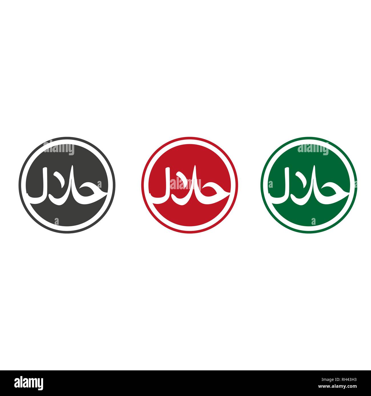 Illustration of Halal logo vector. Halal food emblem .Sign design. Certificate tag. Food product dietary label for apps and websites. ep 10 Stock Vector