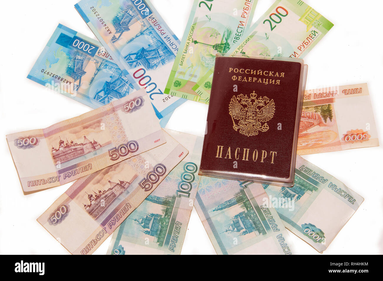 Money passport. Паспорт и деньги. Паспорт для . Мани.