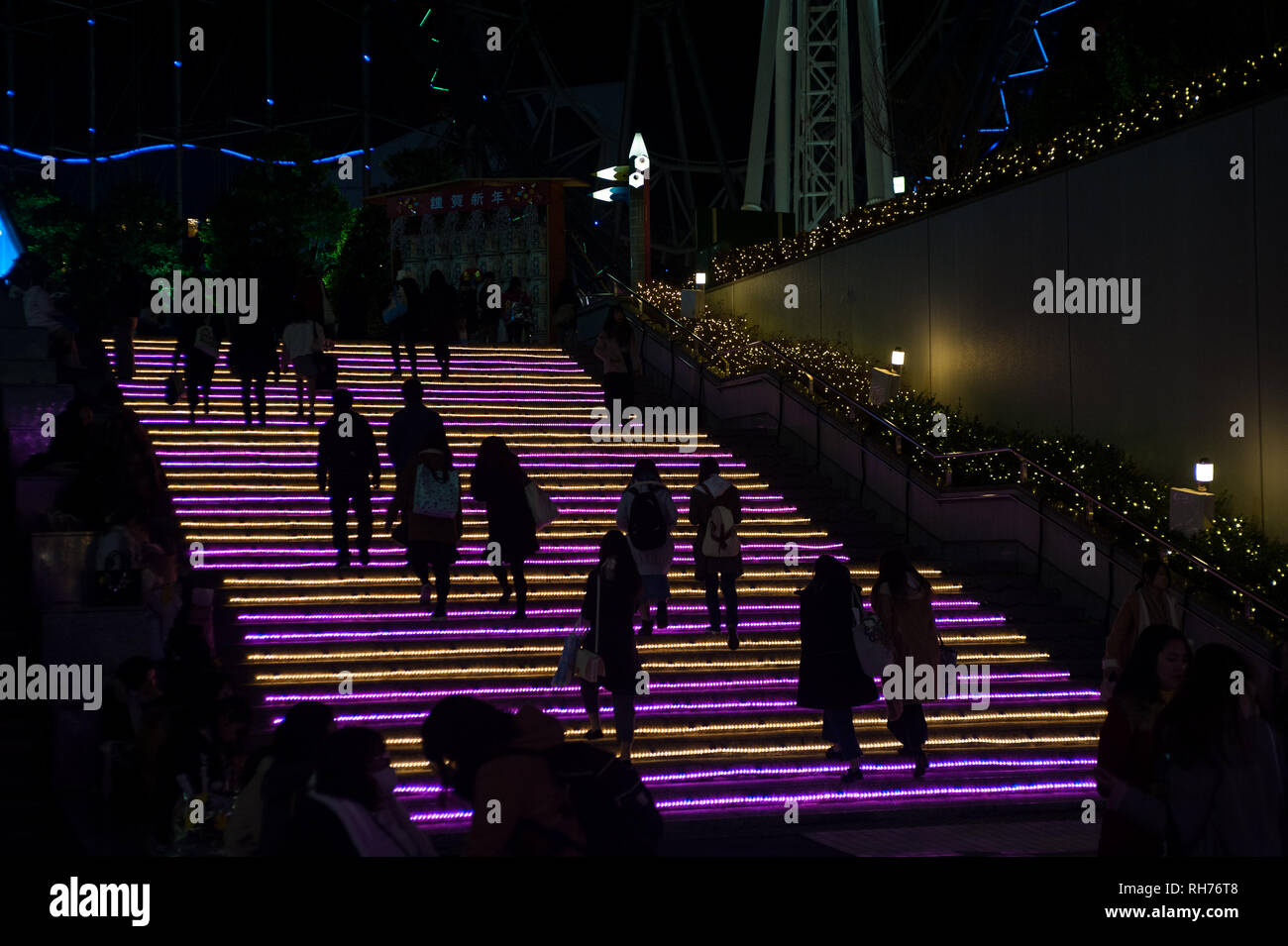 Tokyo Dome City High Resolution Stock Photography And Images Alamy Tokyo Dome City High Resolution Stock Photography And Images Alamy