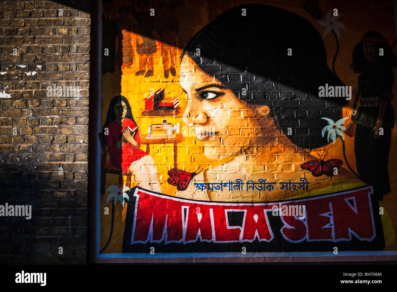 Brick Lane Shoreditch East London Artwork by artist Justine Sehra celebrating human rights activist Mala Sen, commissioned by TATE for LDN WMN Stock Photo