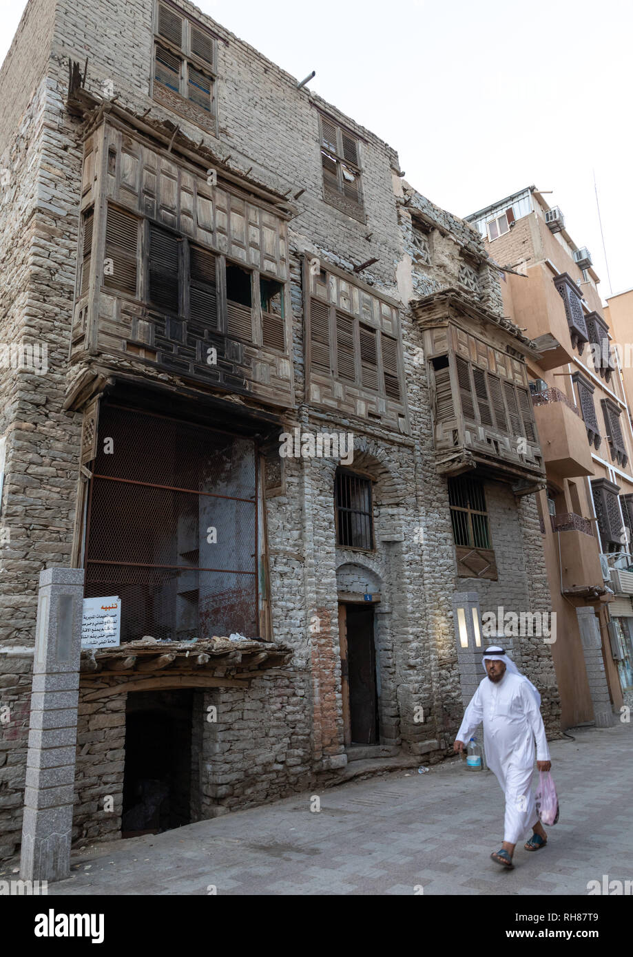 Old house with wooden mashrabiya, Mecca province, Taïf, Saudi Arabia