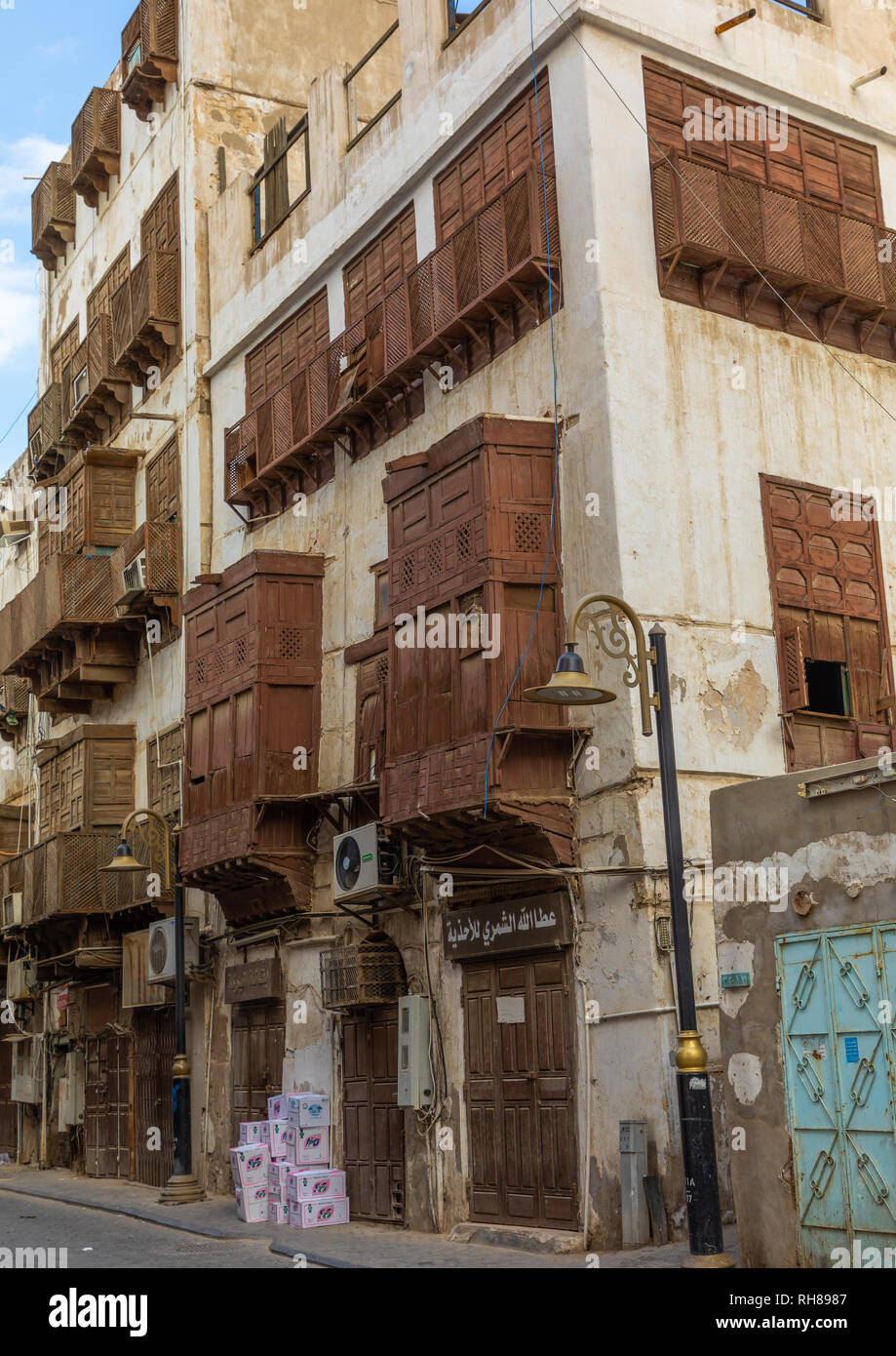 Old houses with wooden mashrabiyas in alBalad quarter, Mecca province