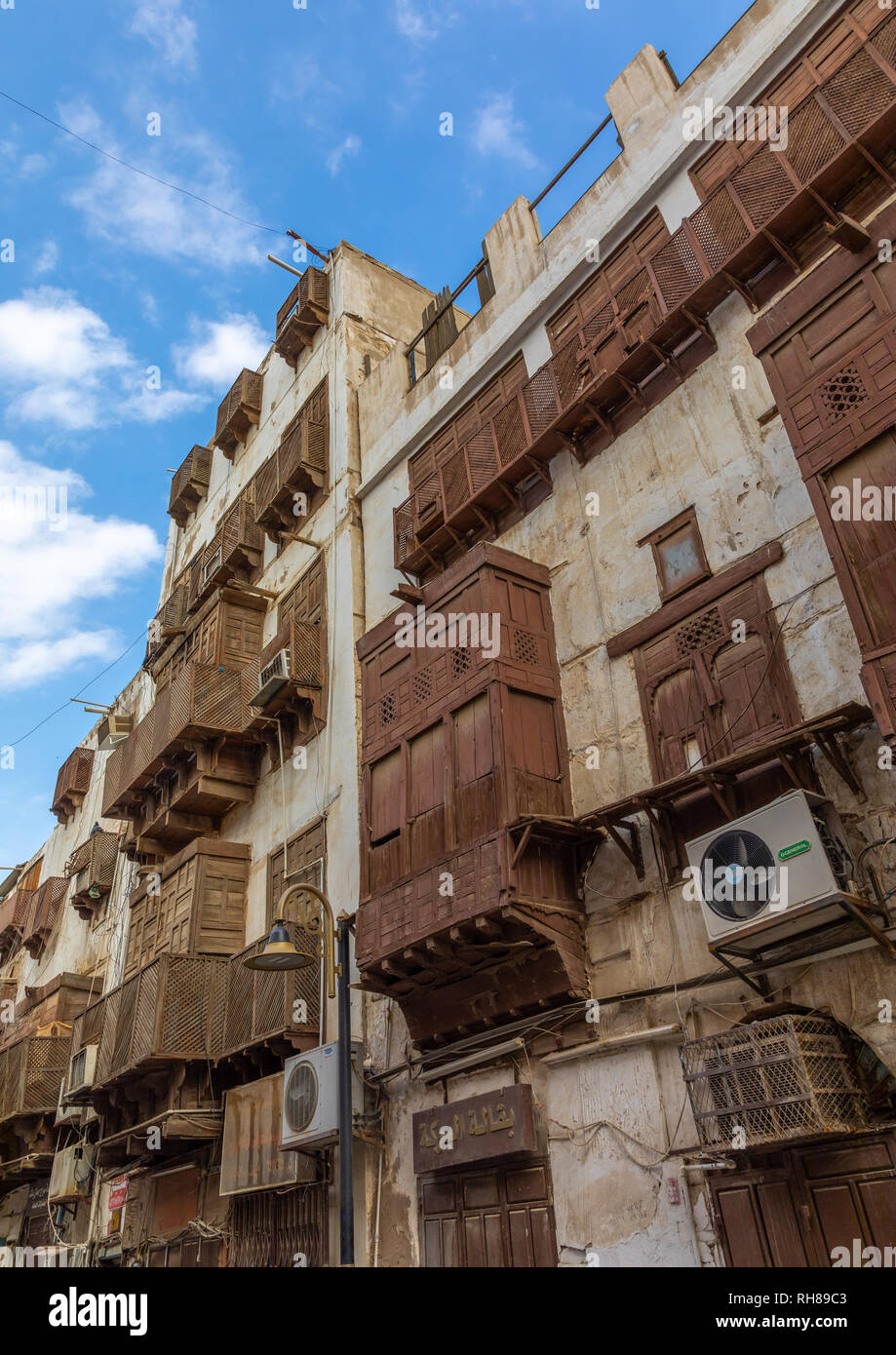 Old houses with wooden mashrabiyas in alBalad quarter, Mecca province