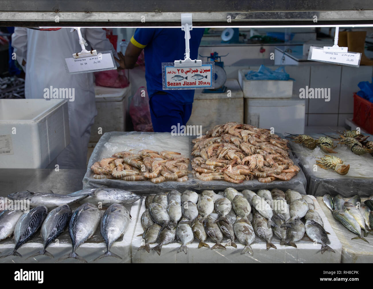 Market stall in the fish market, Mecca province, Jeddah, Saudi Arabia ...