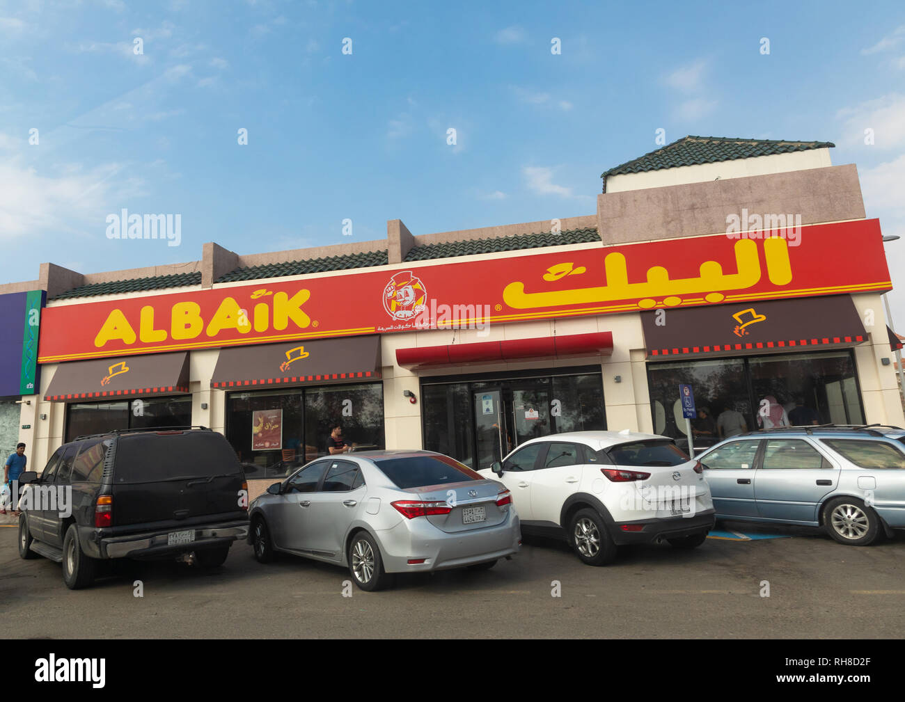 Albaik chicken restaurant, Mecca province, Jeddah, Saudi Arabia Stock ...