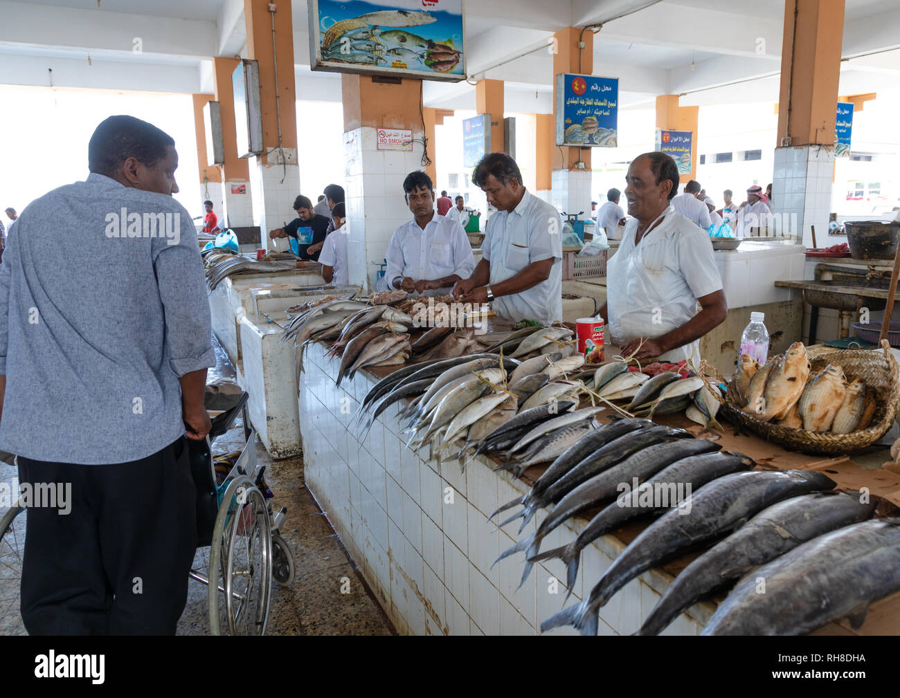 Fish market, Jizan Province, Jizan, Saudi Arabia Stock Photo Alamy