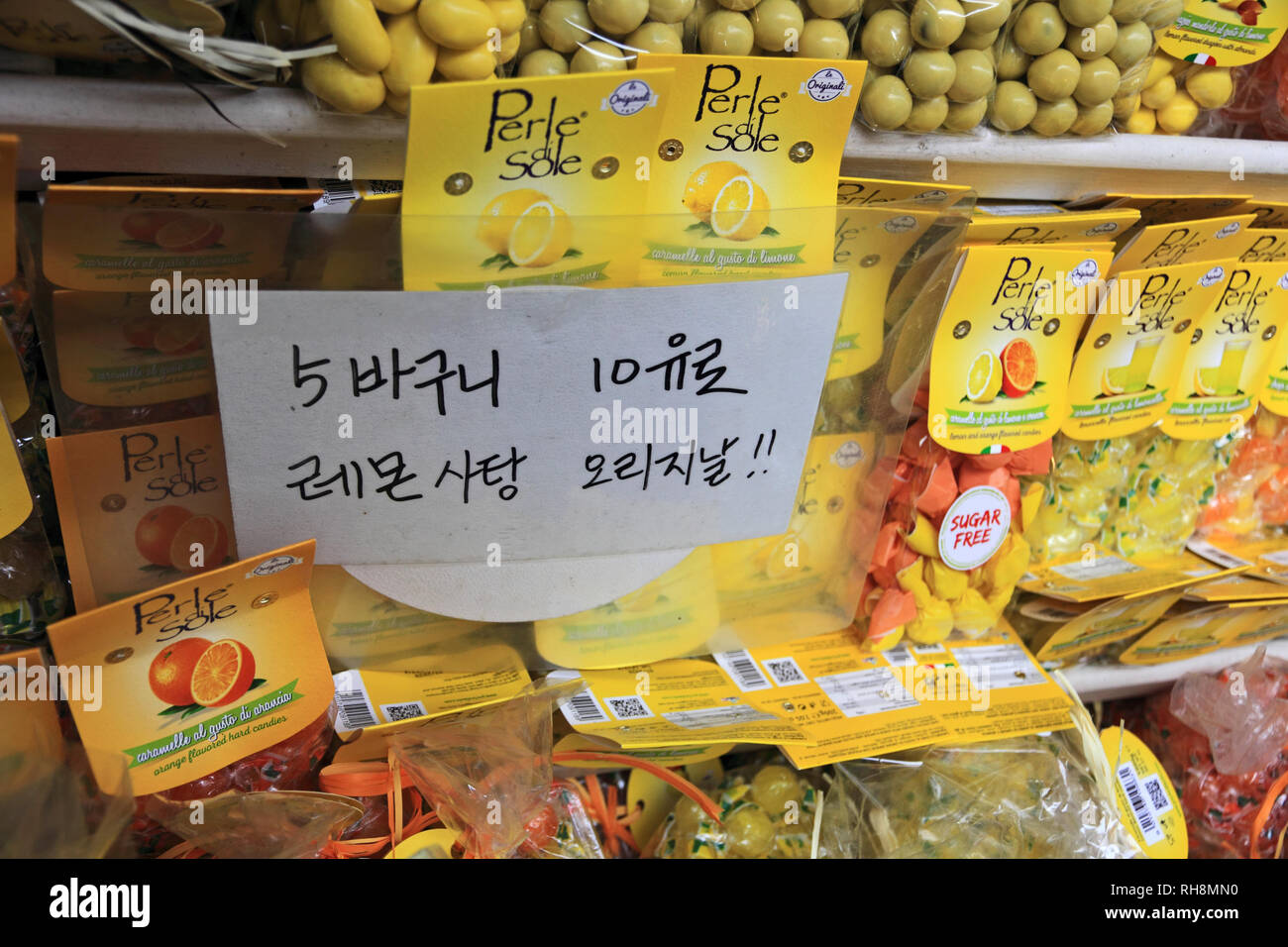 Perle di Sole sweets with Japanese sign Stock Photo - Alamy