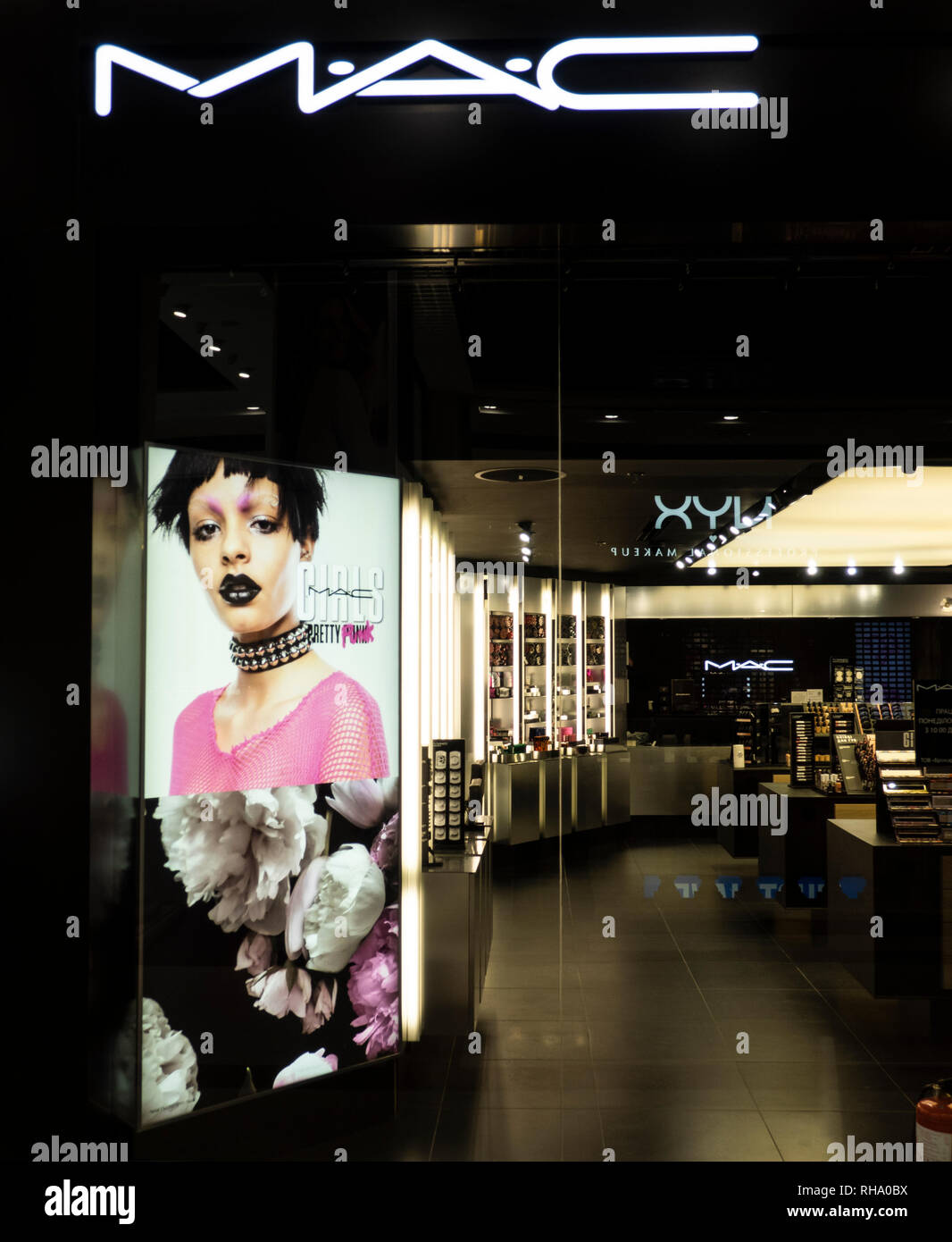 MAC Cosmetics store in the mall Globus Stock Photo